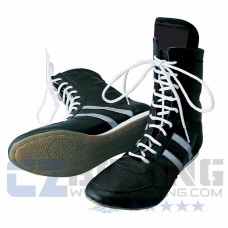 Black & White Boxing Shoes