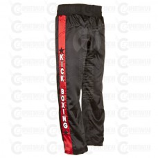 Custom Kickboxing Pants