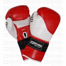 Extreme Fitness Boxing Gloves